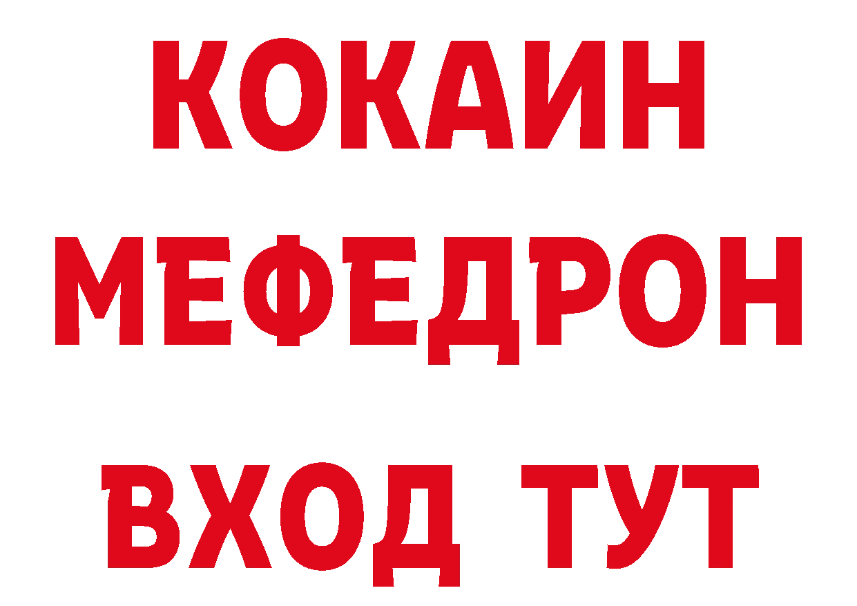 Бутират буратино tor площадка кракен Разумное